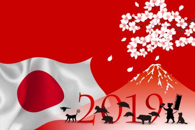 yaban domuzu yeni yıl kartı Japonya arka plan