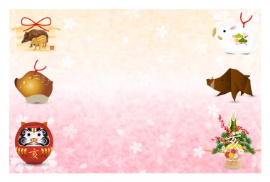 Yaban domuzu yeni yıl kartı Japon Kağıt arka plan