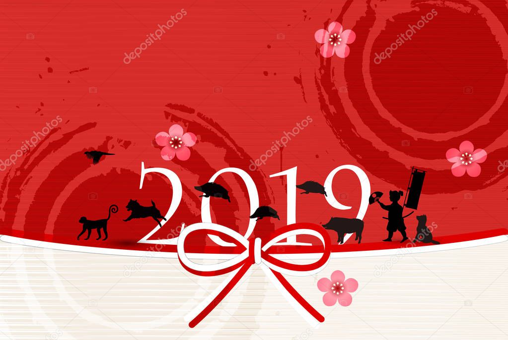 boar New Year card Japanese paper background