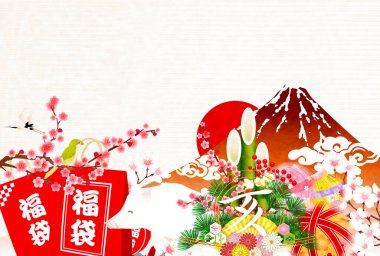 yaban domuzu yeni yıl kartı Fuji arka plan