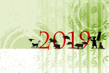 yaban domuzu yeni yıl kartı bambu arka plan