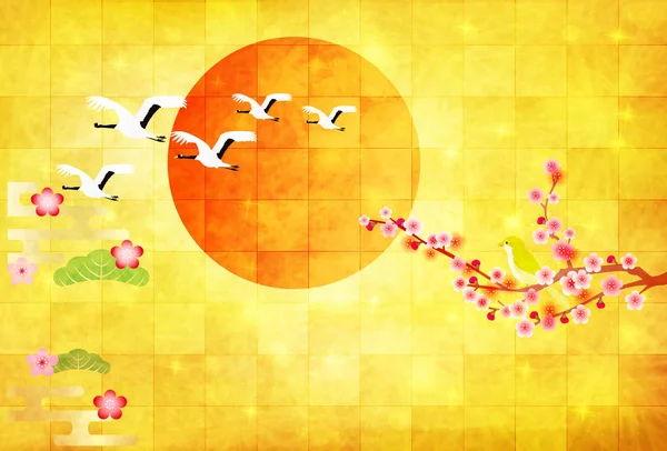 Sunrise Papier Japonais Fond Carte Nouvel — Image vectorielle