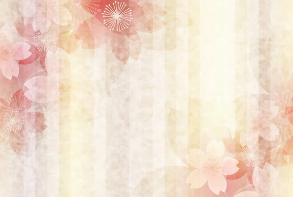 Sakura Japonský Papír Novoroční Kartu Pozadí — Stockový vektor
