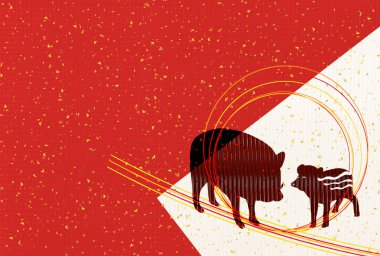 Yaban domuzu yeni yıl kartı Japon Kağıt arka plan