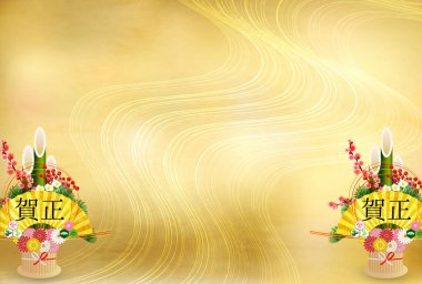 Kadomatsu önce yeni yıl kartı arka plan satıyor