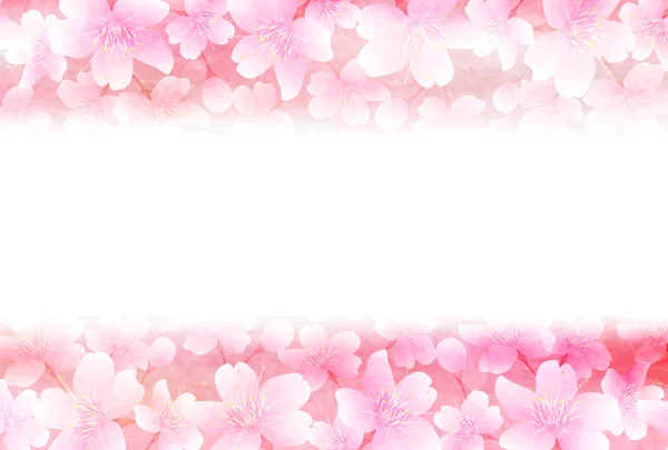 Sakura Japansk Papper Nyår Kort Bakgrund — Stock vektor