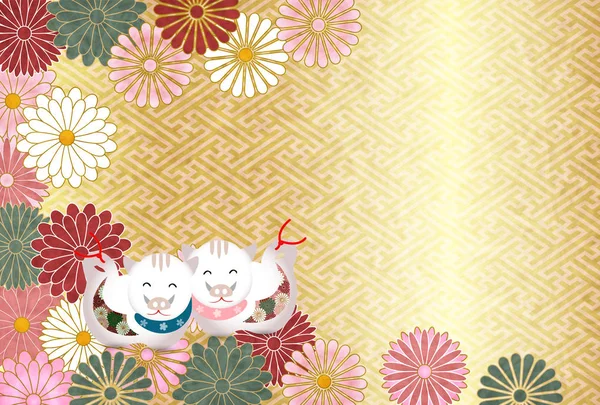 Galten Nyårskort Japanska Papper Bakgrund — Stock vektor