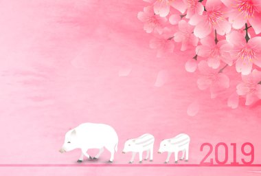 Yaban domuzu yeni yıl kartı Japon Kağıt arka plan