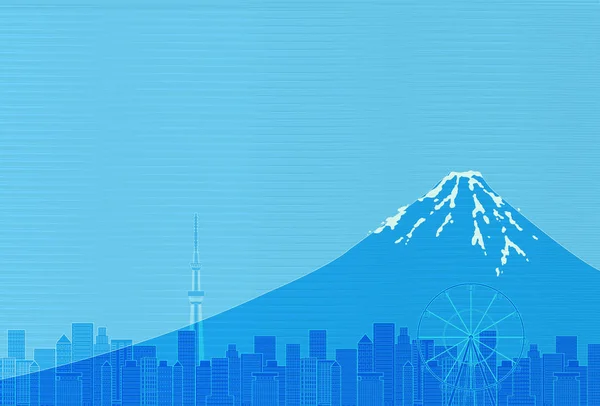 Fondo Tarjeta Año Nuevo Japonés Fuji Washi — Vector de stock