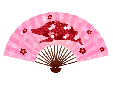 yaban domuzu yeni yıl kartı kiraz çiçekleri simgesi