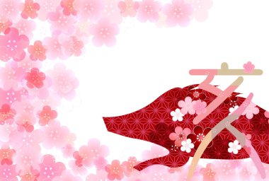 Yaban domuzu yeni yıl kartı Japon Kağıt arka plan