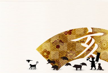 Yaban domuzu yeni yıl kartı Japon Kağıt arka plan