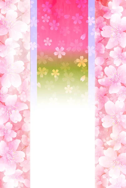 Sakura Japanese Paper New Year Card Background — Stock Vector