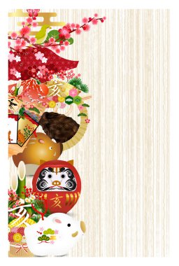 yaban domuzu yeni yıl kartı arka plan