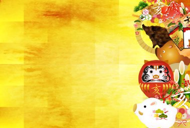 yaban domuzu yeni yıl kartı arka plan