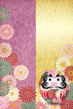 Yaban domuzu yeni yıl kartı Japon Kağıt arka plan