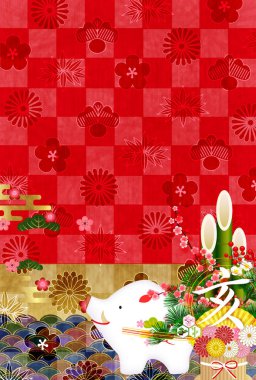 Yaban domuzu yeni yıl kartı Japon Kağıt arka plan