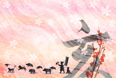 Yaban domuzu yeni yıl kartı Japon Kağıt arka plan