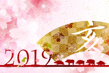 Yaban domuzu yeni yıl kartı Japon Kağıt arka plan