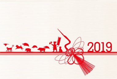 Yaban domuzu yeni yıl kartı Japon Kağıt arka plan