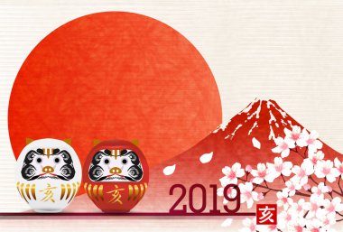 yaban domuzu yeni yıl kartı Fuji arka plan