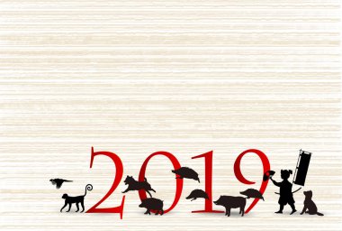 Yaban domuzu yeni yıl kartı Japon Kağıt arka plan