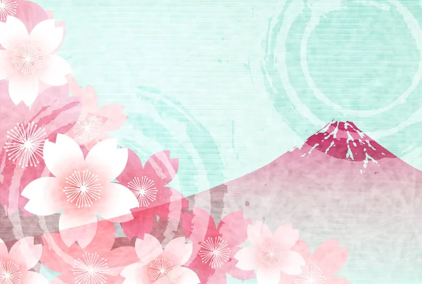 Cherry Blossom Nyår Kort Japanskt Papper Bakgrund — Stock vektor
