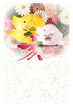 Yaban domuzu yeni yıl kartı Japon Kağıt arka plan