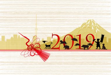 yaban domuzu yeni yıl kartı Fuji arka plan