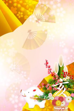 Yaban domuzu yeni yıl kartı Japon Kağıt arka plan