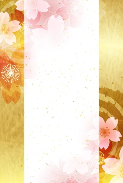 Třešňové Květy Japonské Papírové Pozadí Kartu Nový Rok — Stockový vektor