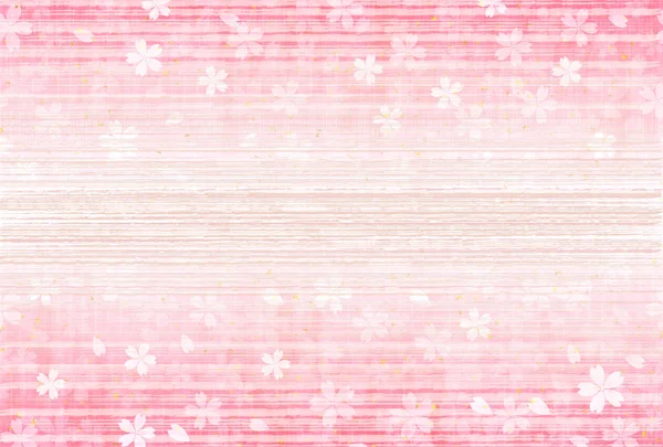 Cherry Blossoms Japanska Papper Nyår Kort Bakgrund — Stock vektor