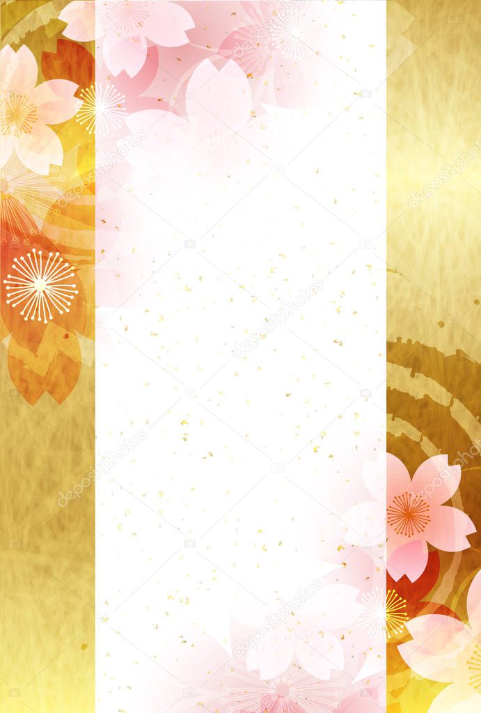 Cherry Blossoms Japanese paper New Year card background