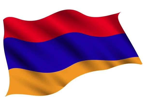 Armenia Icono Bandera Del País — Vector de stock