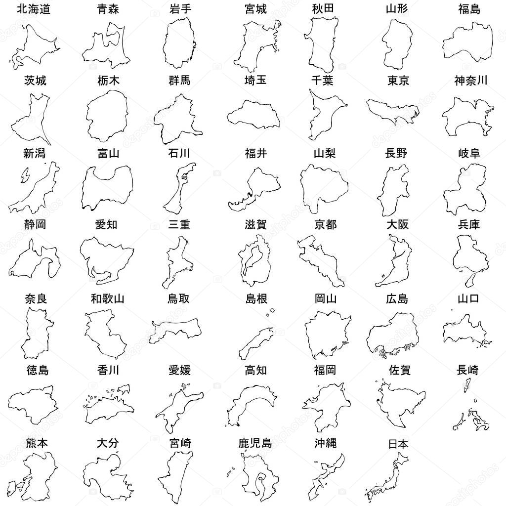 Japan Map Frame Icon