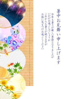 Havai fişek yaz tebrik kartı fan arka plan