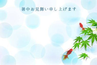 Yaz tebrik goldfish akçaağaç arka plan