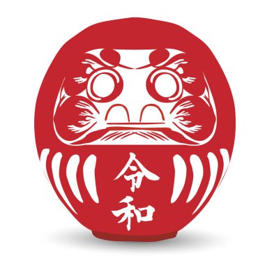 Serkan Daruma şanslı öğe simgesi