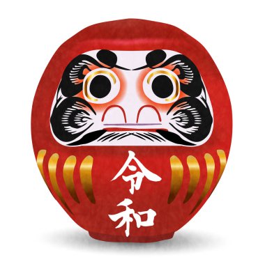 Serkan Daruma şanslı öğe simgesi