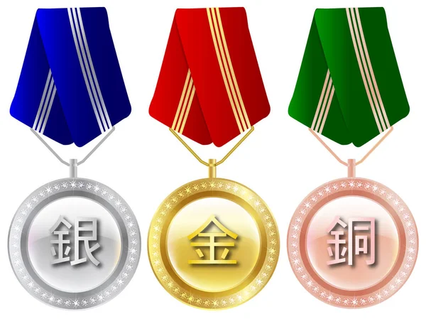 ゴールド メダル銀アイコン — ストックベクタ