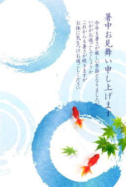 Yaz tebrik goldfish akçaağaç arka plan