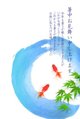 Yaz tebrik goldfish akçaağaç arka plan