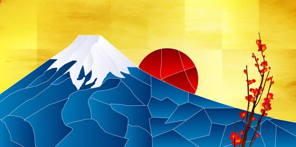 Mount Fuji Japán Napkelte Háttér — Stock Vector