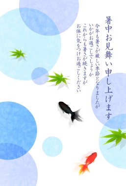 Yaz tebrik goldfish akçaağaç arka plan