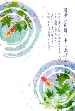 Yaz tebrik goldfish akçaağaç arka plan