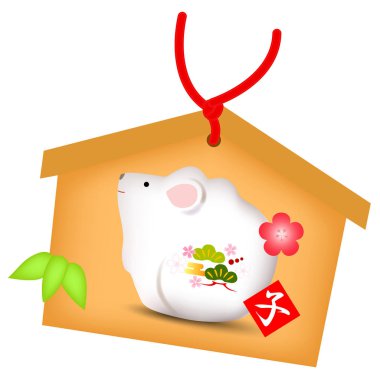 Fare süsü Yeni yıl kartı simgesi