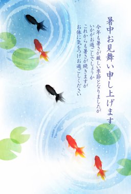 Yaz tebrik japon balığı yaz arka plan