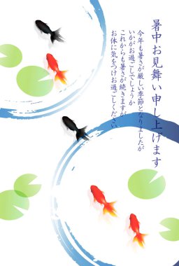 Yaz tebrik japon balığı yaz arka plan