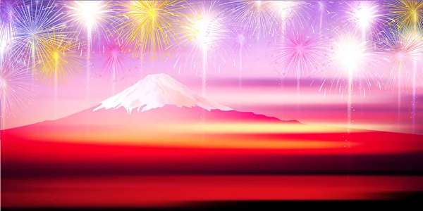 Fuji Fireworks Sky Background — Stock Vector