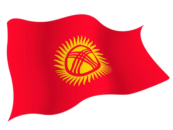 Flaggen Ikone Kyrgyzstan — Stockvektor